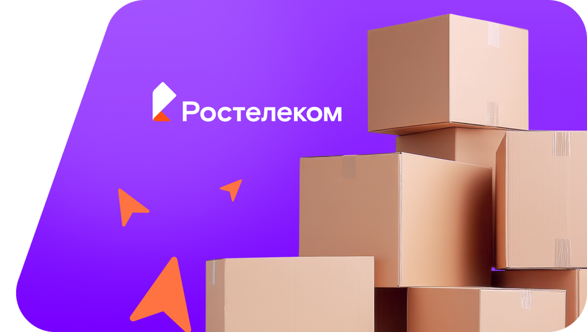 Переезд в новую квартирув&nbsp;деревня Даутово (Республика Башкортостан)